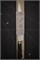 Sakai Takayuki Нож кухонный Суджихики 240/370 мм INOX 8A 11423 - фото 33782 Sakai Takayuki Нож кухонный Суджихики 240/370 мм INOX 8A 11423 - фото 33782
