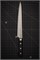 Sakai Takayuki Нож кухонный Суджихики 210/340 мм Hi-Carbon Japan Steel 15022 - фото 33792 Sakai Takayuki Нож кухонный Суджихики 210/340 мм Hi-Carbon Japan Steel 15022 - фото 33792