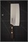 Shimomura Chuka Нож кухонный Топорик 165/260 мм High Carbon MCK-101 - фото 33862