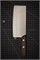 Shimomura Chuka Нож кухонный Топорик 165/260 мм High Carbon MCK-101 - фото 33863 Shimomura Chuka Нож кухонный Топорик 165/260 мм High Carbon MCK-101 - фото 33863