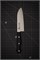 Murato Slim Нож кухонный Сантоку 145/275 мм Molybdenum Vanadium MSL-103 - фото 33873