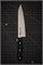 Murato Slim Нож кухонный Гюйто 180/305 мм Molybdenum Vanadium MSL-102 - фото 33878