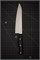 Murato Slim Нож кухонный Гюйто 180/305 мм Molybdenum Vanadium MSL-102 - фото 33879 Murato Slim Нож кухонный Гюйто 180/305 мм Molybdenum Vanadium MSL-102 - фото 33879