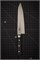 KATAOKA Нож кухонный Гюйто 180/305 мм Mo-V 3 Layers M-906-DPS - фото 34054 KATAOKA Нож кухонный Гюйто 180/305 мм Mo-V 3 Layers M-906-DPS - фото 34054