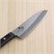 Seki Magoroku Moegi Нож кухонный Сантоку 165/300 мм High Carbon/Stainless Steel AE-2900 - фото 34410 Seki Magoroku Moegi Нож кухонный Сантоку 165/300 мм High Carbon/Stainless Steel AE-2900 - фото 34410