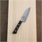 Seki Magoroku Moegi Нож кухонный Сантоку 145/275 мм High Carbon/Stainless Steel AE-2901 - фото 34415 Seki Magoroku Moegi Нож кухонный Сантоку 145/275 мм High Carbon/Stainless Steel AE-2901 - фото 34415