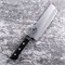 Seki Magoroku Azuchi Нож кухонный Накири 165/295 мм High Carbon/Stainless Steel AE-5145 - фото 34439 Seki Magoroku Azuchi Нож кухонный Накири 165/295 мм High Carbon/Stainless Steel AE-5145 - фото 34439