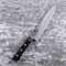 Seki Magoroku Azuchi Нож кухонный Гюйто 180/310 мм High Carbon/Stainless Steel AE-5143 - фото 34449 Seki Magoroku Azuchi Нож кухонный Гюйто 180/310 мм High Carbon/Stainless Steel AE-5143 - фото 34449