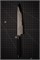 Seki Magoroku 15000ST Нож Кухонный Гюйто 180/310 мм Secret steel by KAI (VG-МАХ) AE-5302 - фото 34599