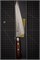 Sakai Takayuki Нож кухонный Хонесуки/Обвалочный 180/310 мм VG-10/33 Layers Damascus 07406 - фото 34651 Sakai Takayuki Нож кухонный Хонесуки/Обвалочный 180/310 мм VG-10/33 Layers Damascus 07406 - фото 34651