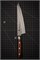 Sakai Takayuki Нож кухонный Хонесуки/Обвалочный 180/310 мм VG-10/33 Layers Damascus 07406 - фото 34652 Sakai Takayuki Нож кухонный Хонесуки/Обвалочный 180/310 мм VG-10/33 Layers Damascus 07406 - фото 34652