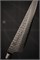 Sakai Takayuki Нож кухонный Хонесуки/Обвалочный 180/310 мм VG-10/33 Layers Damascus 07406 - фото 34654 Sakai Takayuki Нож кухонный Хонесуки/Обвалочный 180/310 мм VG-10/33 Layers Damascus 07406 - фото 34654