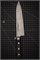 Sakai Takayuki Нож кухонный Гюйто 180/310 мм Hi-Carbon Japan Steel 15011 - фото 34658