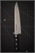 Sakai Takayuki Нож кухонный Гюйто 210/335 мм Hi-Carbon Japan Steel 15012 - фото 34663