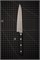 Sakai Takayuki Нож кухонный Петти 135/250 мм Hi-Carbon Japan Steel 15003
