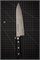 Sakai Takayuki Нож кухонный Деба 180/300 мм Hi-Carbon Japan Steel 15031 - фото 34684 Sakai Takayuki Нож кухонный Деба 180/300 мм Hi-Carbon Japan Steel 15031 - фото 34684