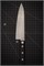 Sakai Takayuki Нож кухонный Деба 180/300 мм Hi-Carbon Japan Steel 15031 - фото 34685 Sakai Takayuki Нож кухонный Деба 180/300 мм Hi-Carbon Japan Steel 15031 - фото 34685