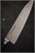Sakai Takayuki Нож кухонный Деба 180/300 мм Hi-Carbon Japan Steel 15031 - фото 34686 Sakai Takayuki Нож кухонный Деба 180/300 мм Hi-Carbon Japan Steel 15031 - фото 34686