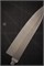 Sakai Takayuki Нож кухонный Деба 180/300 мм Hi-Carbon Japan Steel 15031 - фото 34687 Sakai Takayuki Нож кухонный Деба 180/300 мм Hi-Carbon Japan Steel 15031 - фото 34687
