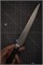 Sakai Takayuki Нож кухонный Суджихики 210/340 мм Hi-Carbon Japan Steel 15022 - фото 34707 Sakai Takayuki Нож кухонный Суджихики 210/340 мм Hi-Carbon Japan Steel 15022 - фото 34707