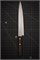 Kanetsugu Special Offer Нож кухонный Суджихики 210/330 мм AUS-8/SUS410 2006 - фото 35207 Kanetsugu Special Offer Нож кухонный Суджихики 210/330 мм AUS-8/SUS410 2006 - фото 35207