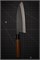 Daisuke Nishida Нож кухонный Сантоку 185/330 мм Shirogami Steel No.1 NS-W1K-SA180-CHR - фото 35232