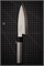 Kanetsugu Hybrid Wa Bocho Нож кухонный Деба 150/280 мм Daido 1K-6 8013 - фото 35251 Kanetsugu Hybrid Wa Bocho Нож кухонный Деба 150/280 мм Daido 1K-6 8013 - фото 35251