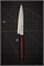 Kanetsune Seki Нож кухонный Петти 135/255 мм High corbon stainless Steel KC-854