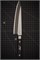 Fujitora/Tojiro Нож кухонный Гюйто 180/305 мм Mo-V 3 Layers FC-1662