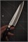 Fujitora/Tojiro Нож кухонный Гюйто 180/305 мм Mo-V 3 Layers FC-1662