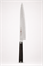 SHIZU HAMONO Нож кухонный Гюйто (шеф) 210/340 мм High Carbon, Molybdenum Vanadium AUS8, SUS410 SM-1052 2