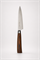 Tamahagane Нож кухонный Петти 120/240 мм VG-5 SN-1108H