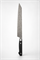 Sakai Takayuki Нож Кухонный Суджихики 260/400 мм VG10-VG2 Coreless Damascus Japanese 14416