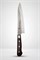 Sakai Takayuki Нож кухонный Гюйто 180/305мм VG-10/33 Layers Damascus 07394