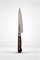 Sakai Takayuki Нож кухонный Петти 150/260мм VG-10/33 Layers Damascus 07391
