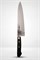 Sakai Takayuki Нож кухонный Гюйто 210/345мм AUS-10/45 Layers Damascus 07425