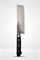 Sakai Takayuki Нож кухонный Накири 165/295мм AUS-10/45 Layers Damascus 07423