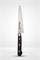 Sakai Takayuki Нож кухонный Петти 135/245мм AUS-10/45 Layers Damascus 07421