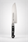 Sakai Takayuki Нож кухонный Сантоку 180/300 мм Steel by Bohler-Uddeholm 10050