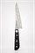 Sakai Takayuki Нож кухонный Хонесуки 150/265 мм Steel by Bohler-Uddeholm 10241
