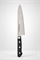 Sakai Takayuki Нож кухонный Гюйто 180/310 мм Hi-Carbon Japan Steel 15011