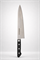 Sakai Takayuki Нож кухонный Гюйто 210/335 мм Hi-Carbon Japan Steel 15012