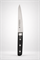 Sakai Takayuki Нож кухонный Хонесуки/Обвалочный 150/265 мм Hi-Carbon Japan Steel 15051