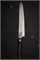Sakai Takayuki Нож кухонный Суджихики 250/370 мм Bohler N685 Stainless Steel Core 45 Layerd Damascus 10261