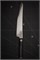 Sakai Takayuki Нож кухонный Суджихики 250/370 мм Bohler N685 Stainless Steel Core 45 Layerd Damascus 10261