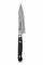 Sakai Takayuki Нож Кухонный Петти 120/240 мм VG10-VG2 Coreless Damascus Japanese 14413