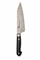 Sakai Takayuki Нож Кухонный Бунка 160/300 мм VG10-VG2 Coreless Damascus Japanese 14414