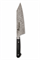 Sakai Takayuki Нож Кухонный Бунка 190/340 мм VG10-VG2 Coreless Damascus Japanese 14415