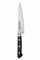 Sakai Takayuki Нож кухонный Петти 135/245мм AUS-10/45 Layers Damascus 07421