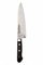 Sakai Takayuki Нож кухонный Гюйто 180/310мм AUS-10/45 Layers Damascus 07424